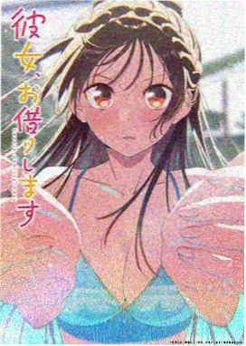 免费韩剧电影在线观看完整版 - 咒术回战